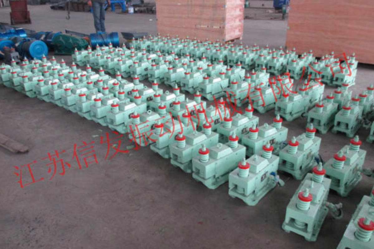 倉壁振動(dòng)器