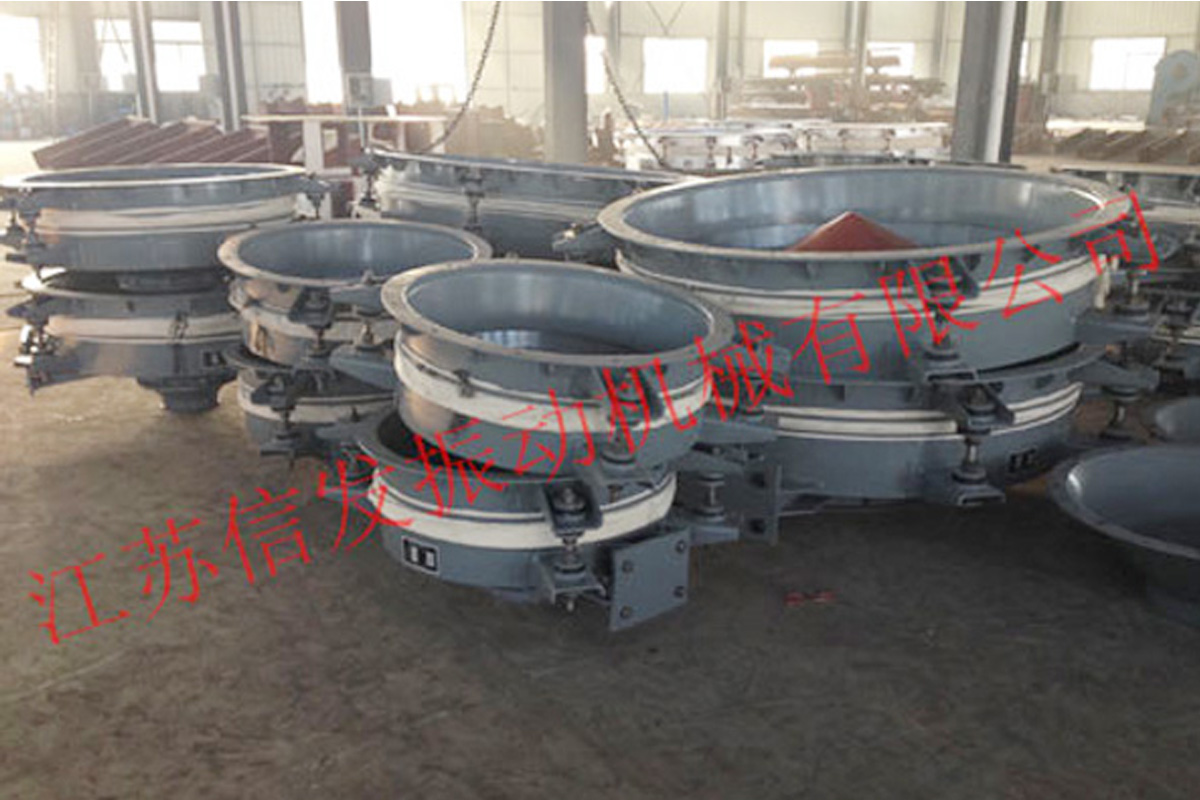 什么是慣性振動給料斗，怎樣調(diào)節(jié)其出料量的大小