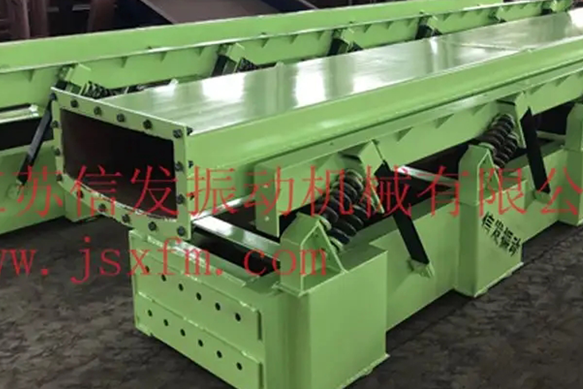 什么是慣性振動(dòng)熱料輸送機(jī)，有哪些特點(diǎn)